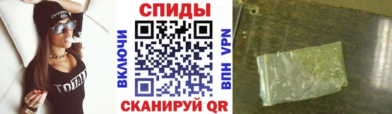 Бутират оксибутират  Сураж 