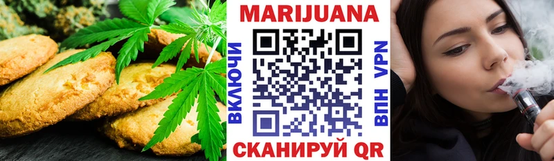 купить наркотик  Сураж  Еда ТГК конопля 
