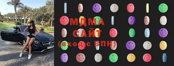 первитин Аркадак