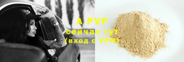 мескалин Баксан