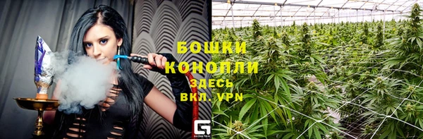 первитин Аркадак