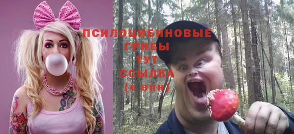 первитин Аркадак