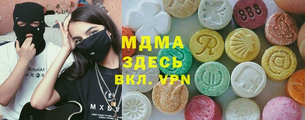 мескалин Баксан