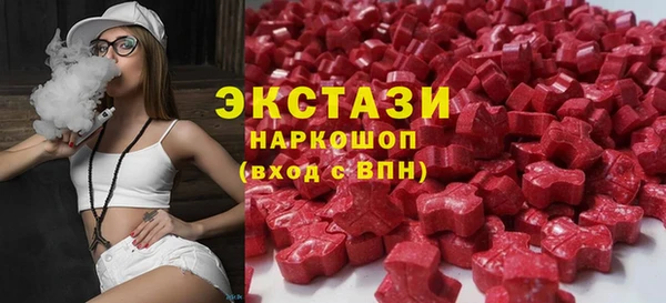 меф VHQ Гвардейск
