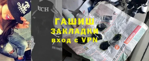 круглые Балахна