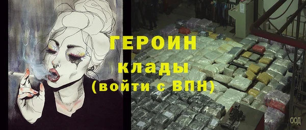 круглые Балахна