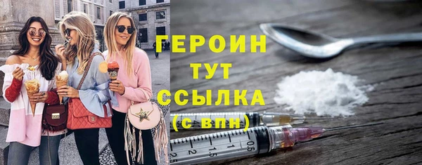 ECSTASY Арсеньев