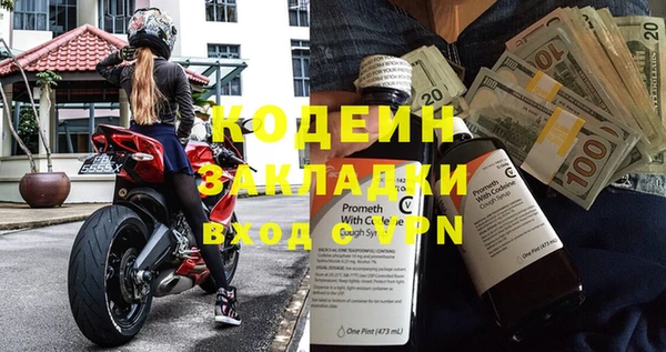 бошки Пестово