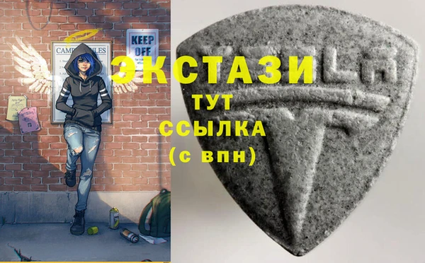 мескалин Баксан