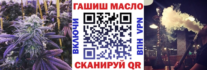 blacksprut ссылки  Сураж  ТГК гашишное масло 